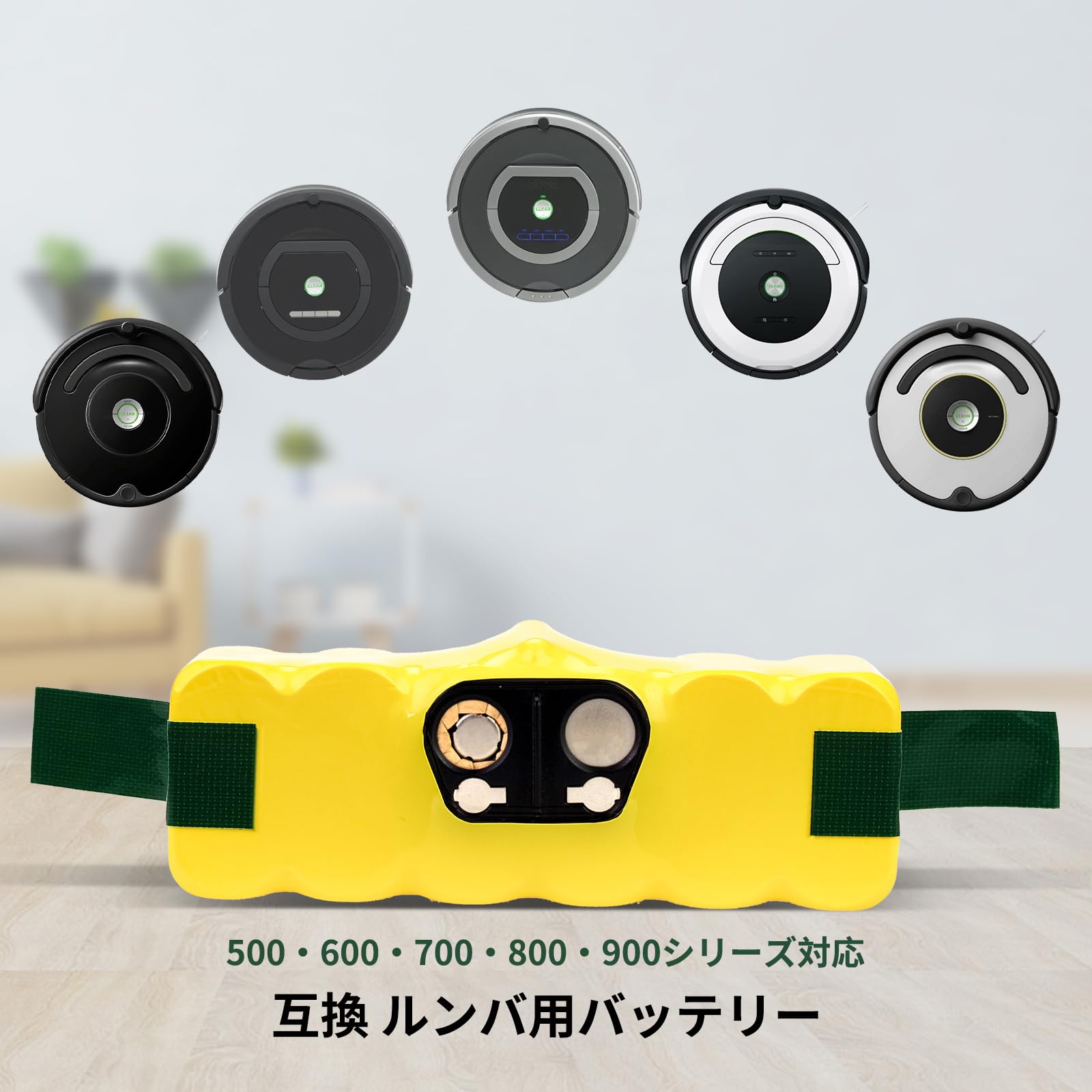 バッテリー 掃除機交換バッテリー 4500mAh